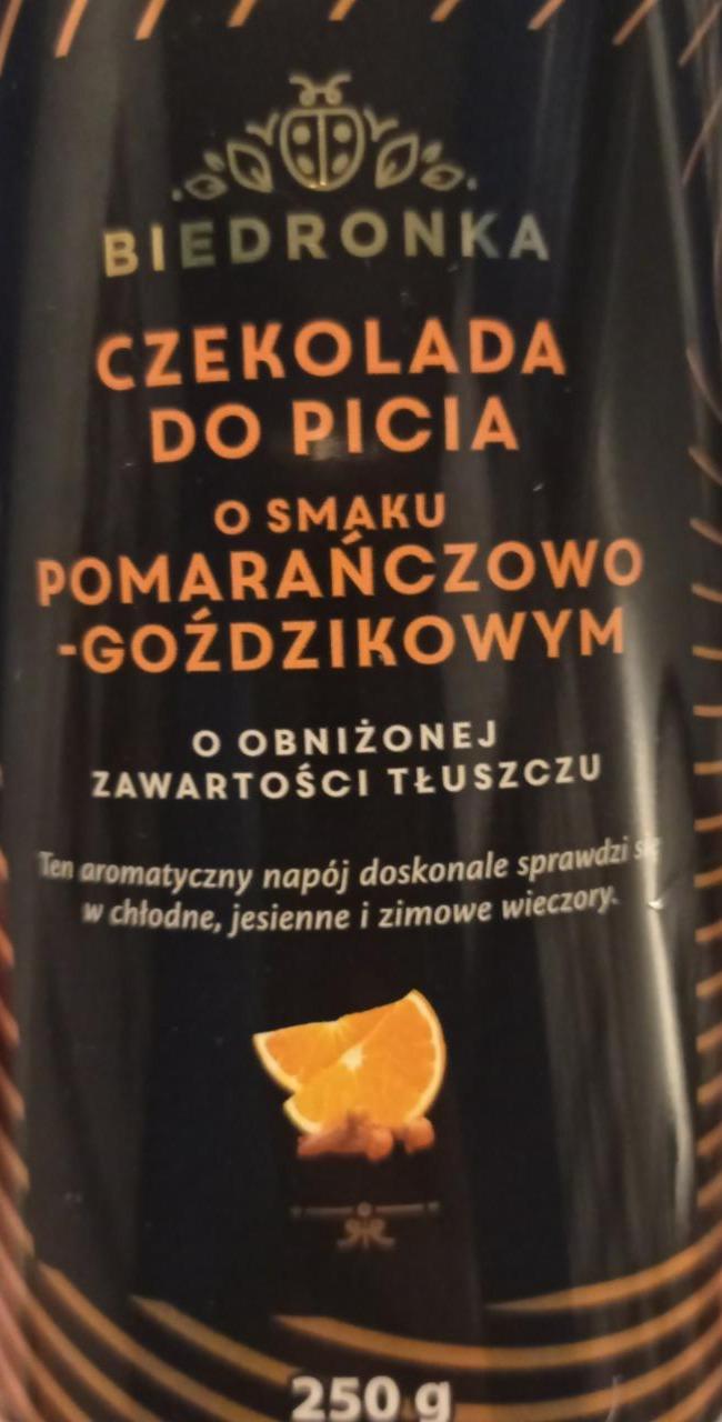 Фото - горячий шоколад со вкусом мандарина Biedronka