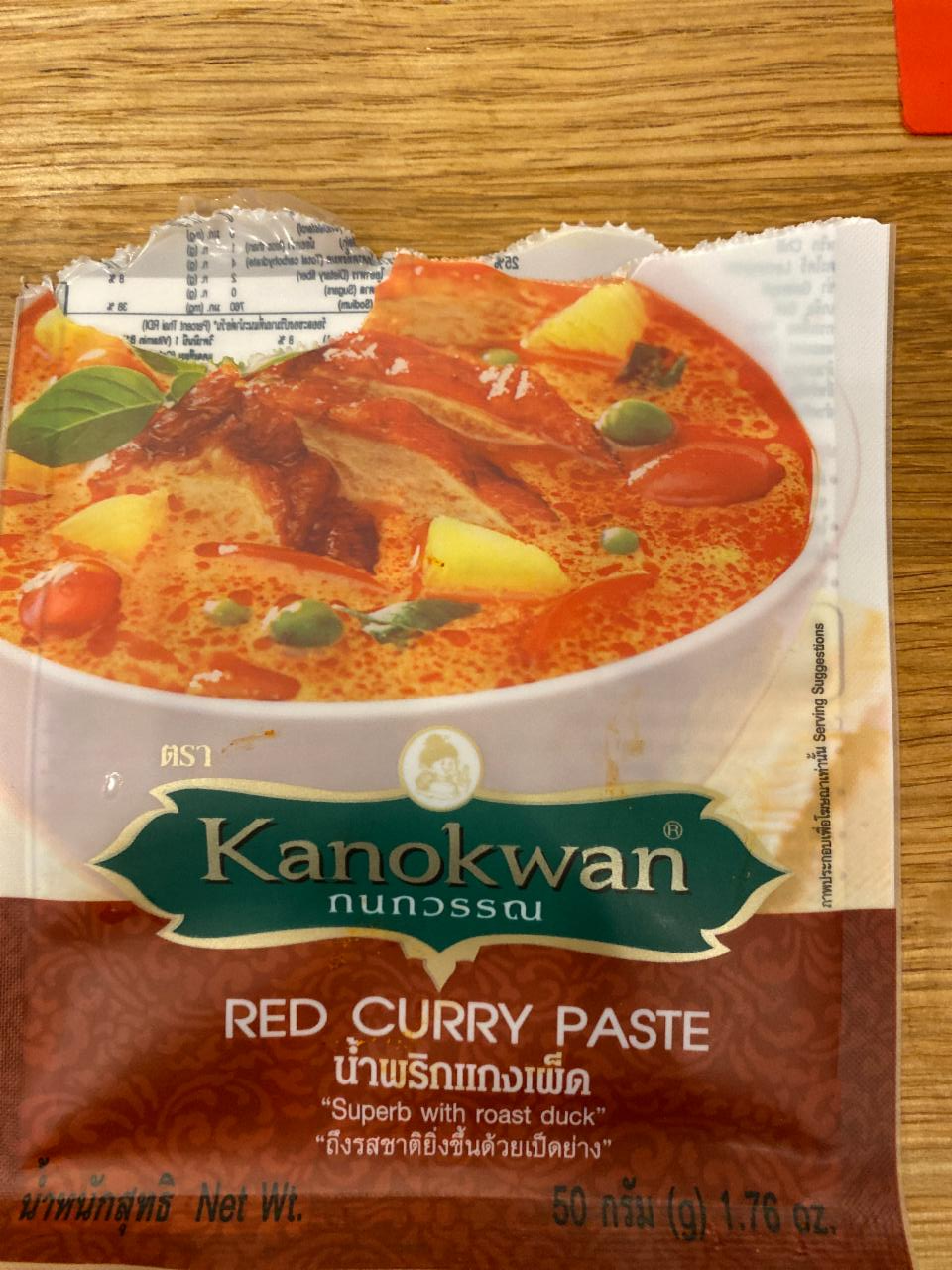 Фото - Czerwona pasta curry Kanokwan
