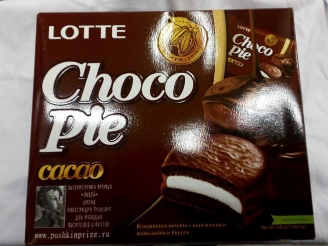 Фото - Печенье Чокопай какао Lotte (Лотте)