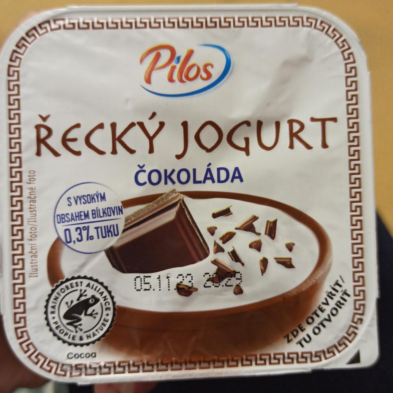 Фото - Греческий йогурт шоколад 0.3% Pilos