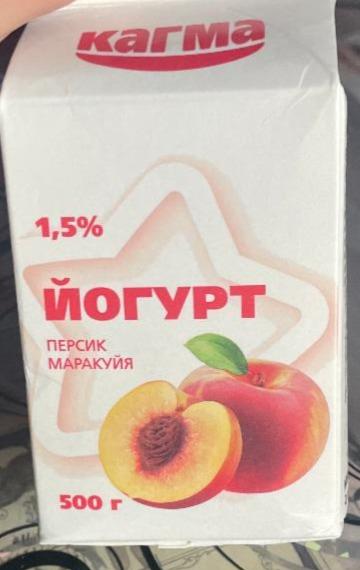 Фото - Йогурт персик маракуйя 1.5% Кагма
