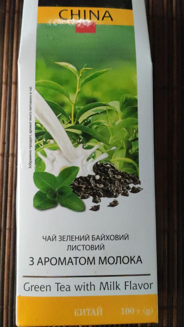 Фото - Чай зелёный байховый листовой с Ароматом молока China