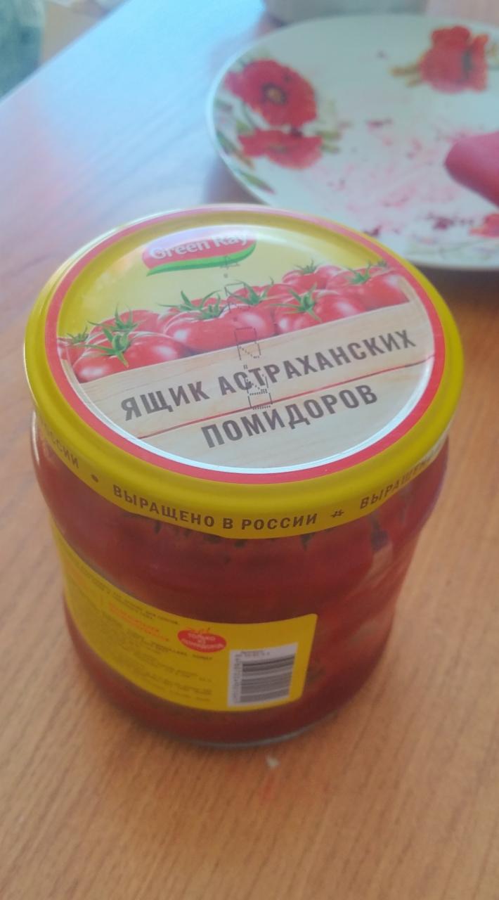 Фото - томатная паста Ящик астраханских помидоров