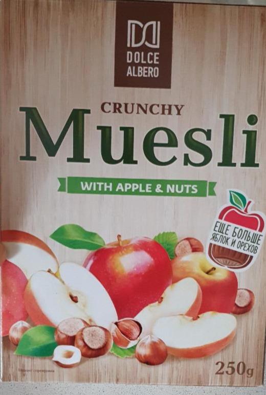 Фото - гранола хрустящие мюсли с яблоком и орехами Grunchy Muesli with Apple and nuts Dolce Albero