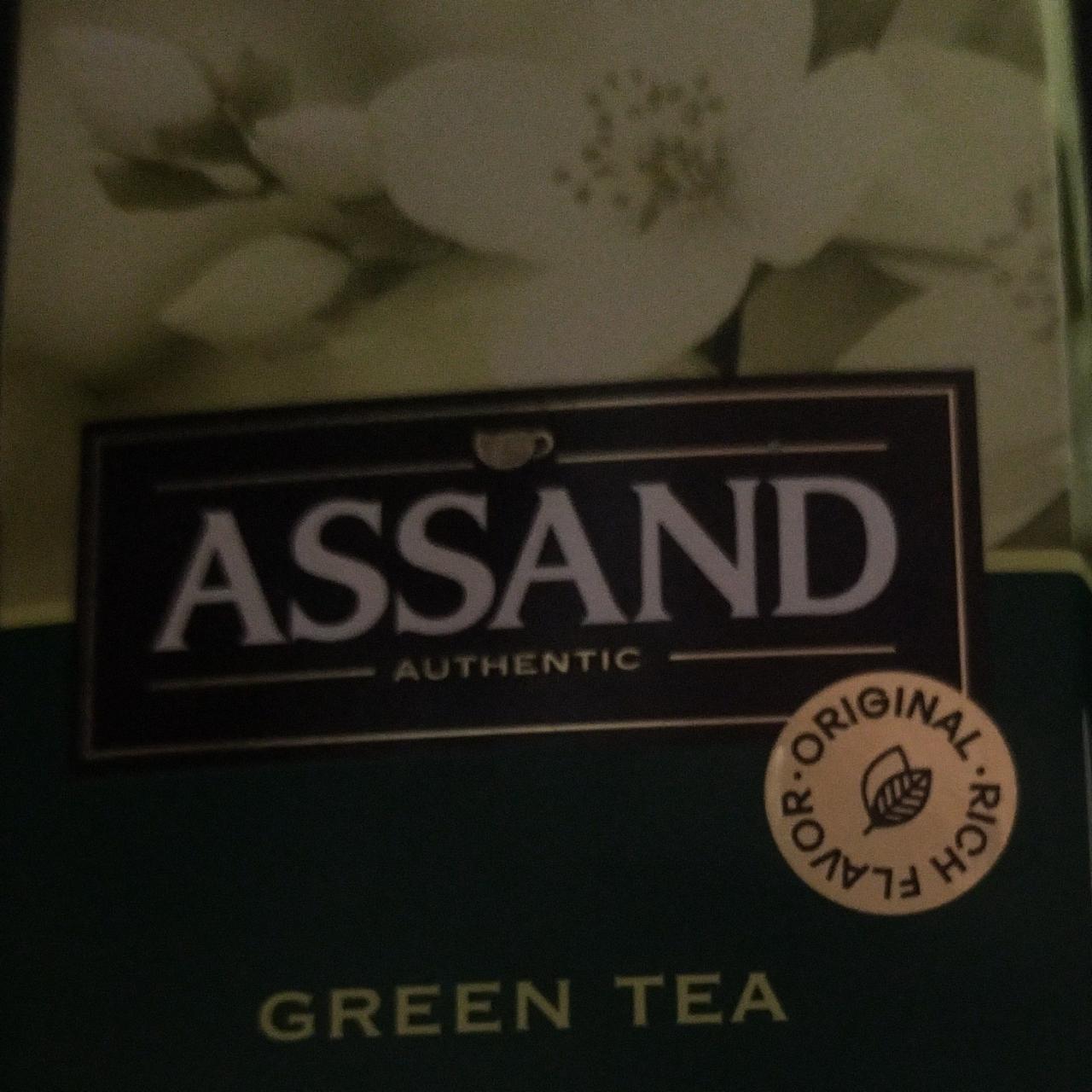 Фото - Чай зеленый с жасмином Jasmine Blossom Assand