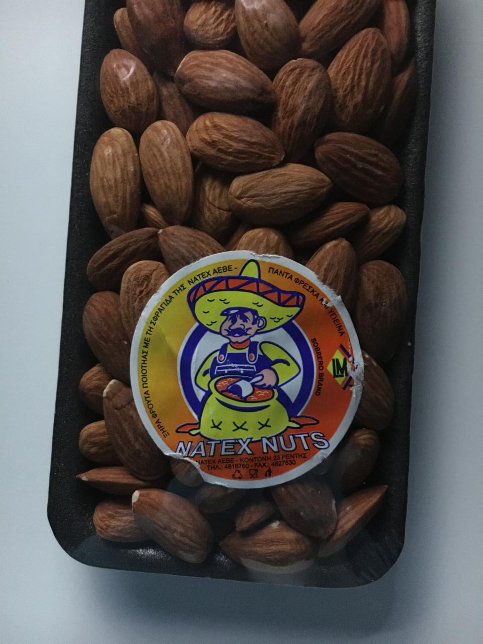 Фото - ядро миндаля сушеное Natex nuts
