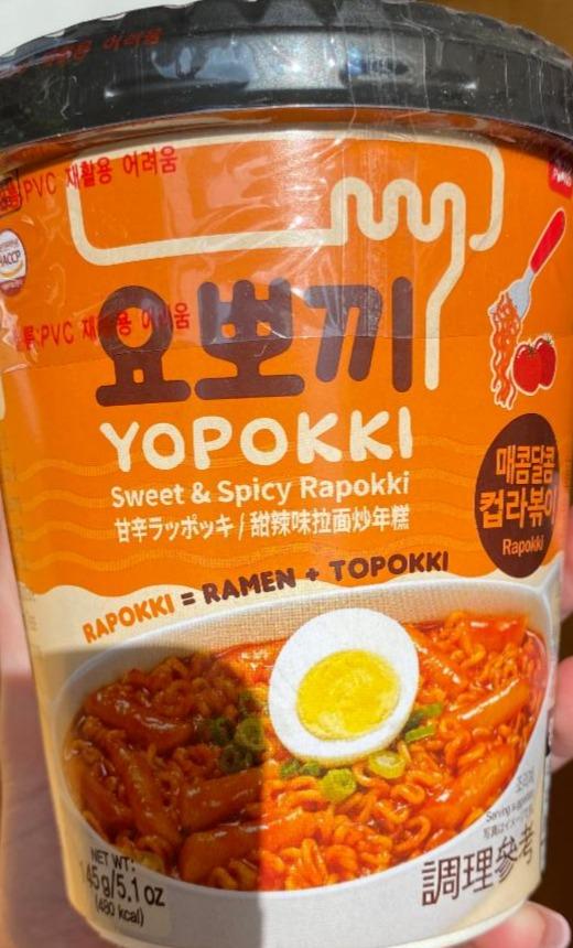Фото - Рисовые клёцки рапокки с лапшой сладко-острые sweet&spicy rapokki Yopokki