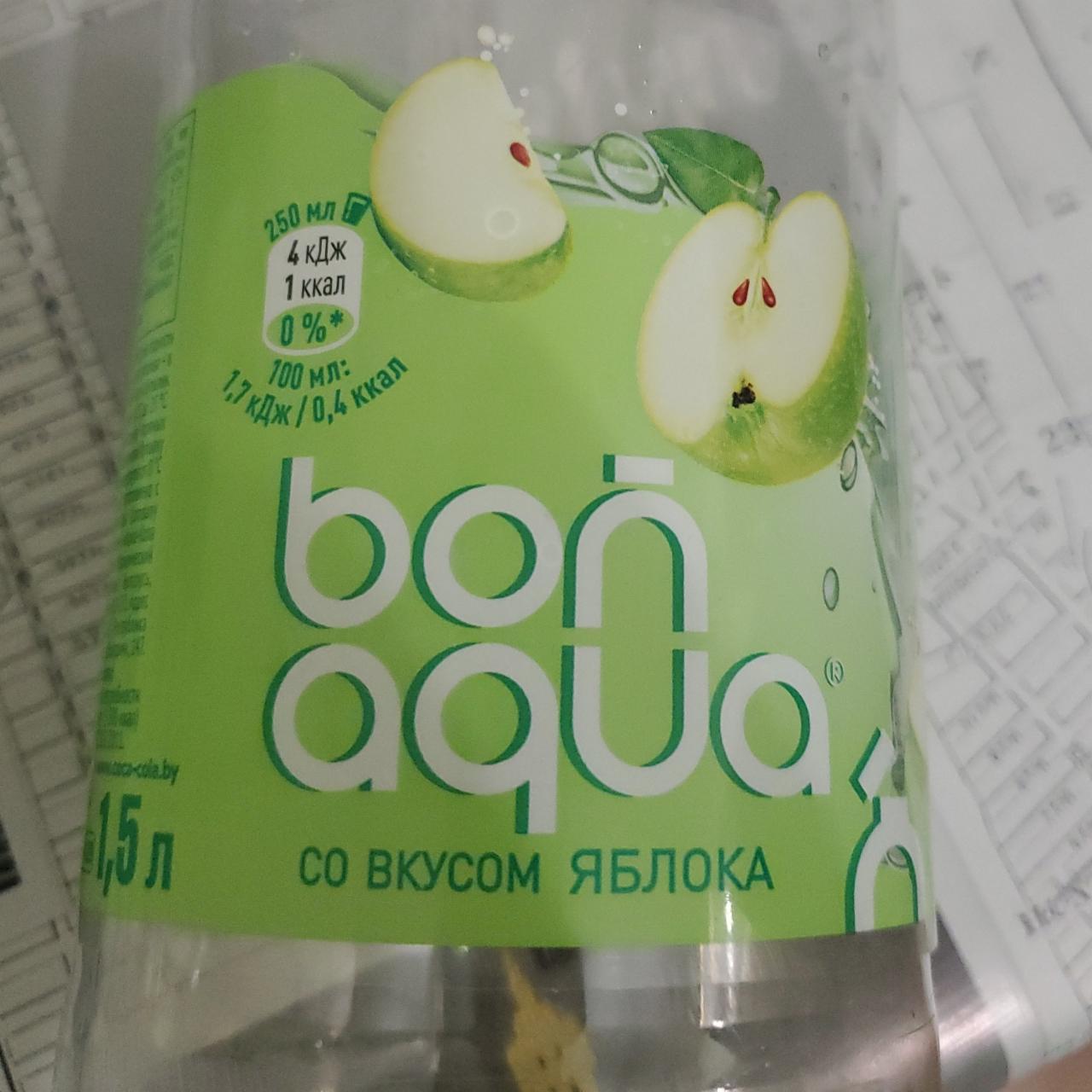 Фото - Напиток безалкогольный газированный со вкусом яблока Bonaqua