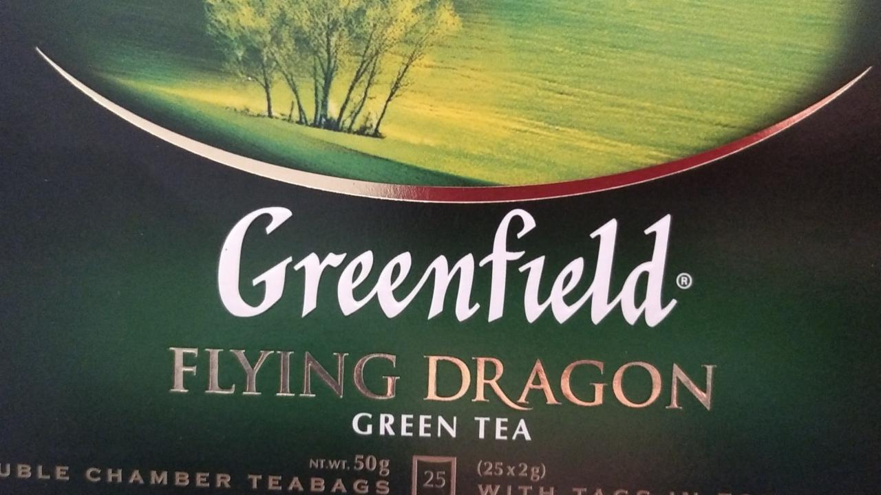 Фото - Чай зеленый Flying Dragon Greenfield