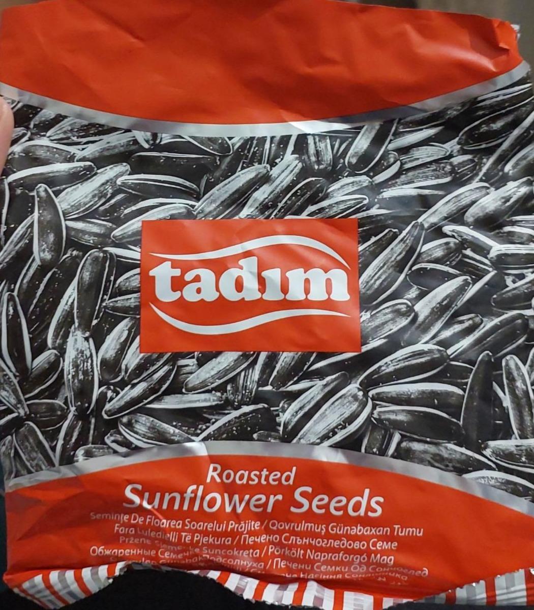 Фото - Семечки Roasted Sunflower Seeds Tadim