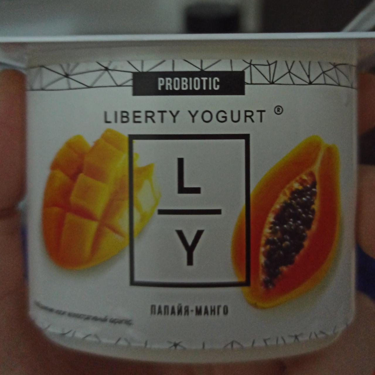Фото - Йогурт с папайей и манго 1.5% Liberty Yogurt