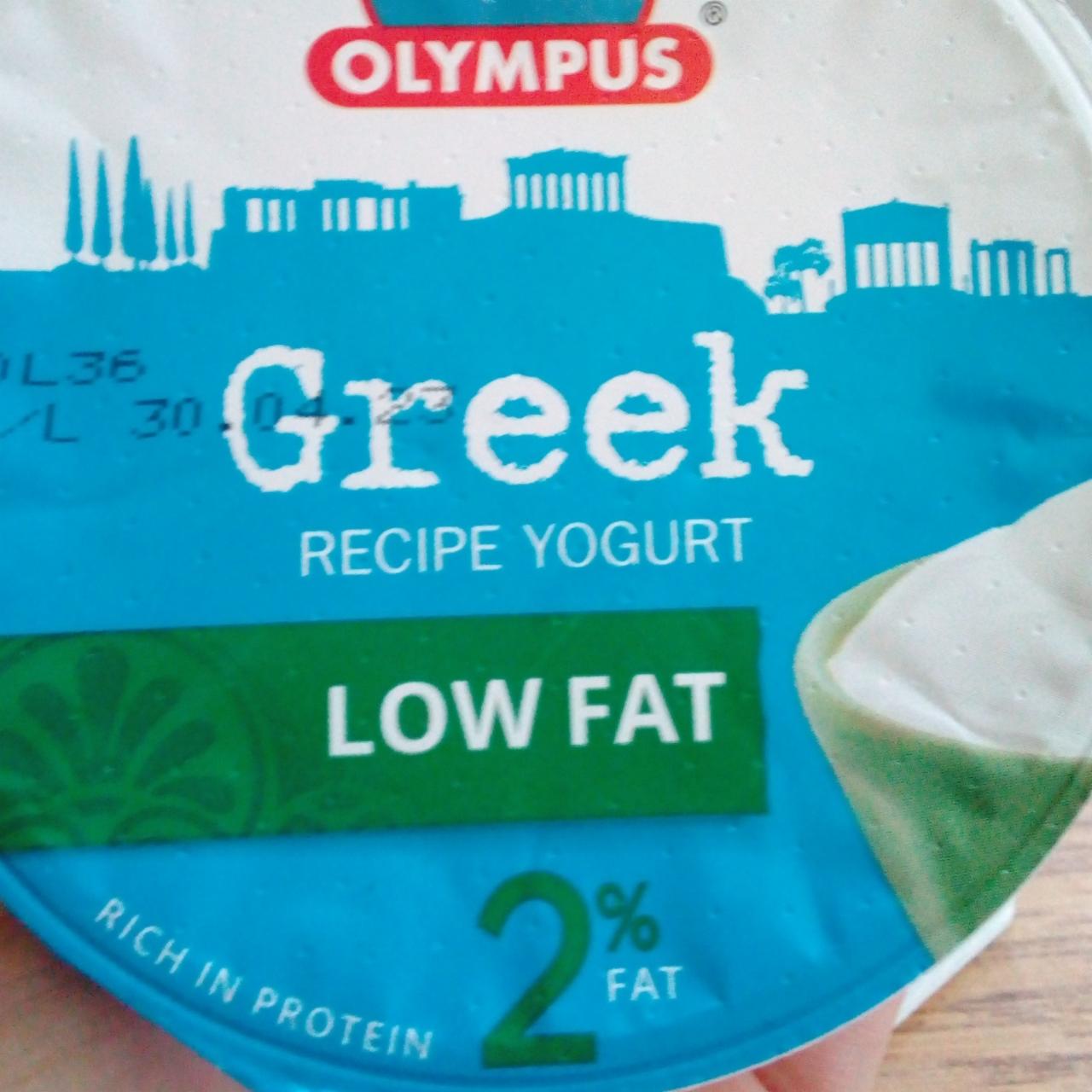 Фото - Greek recipe yogurt Low fat Olympus