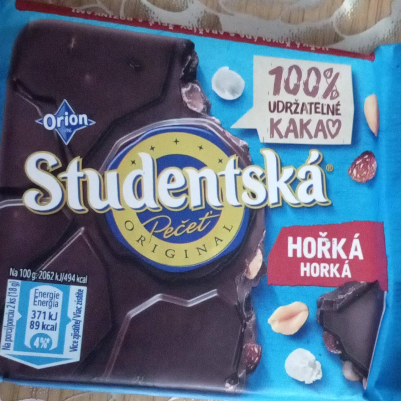 Фото - шоколад темный с арахисом и изюмом Studentska pecet