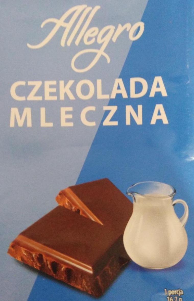 Фото - Шоколад молочный Allegro