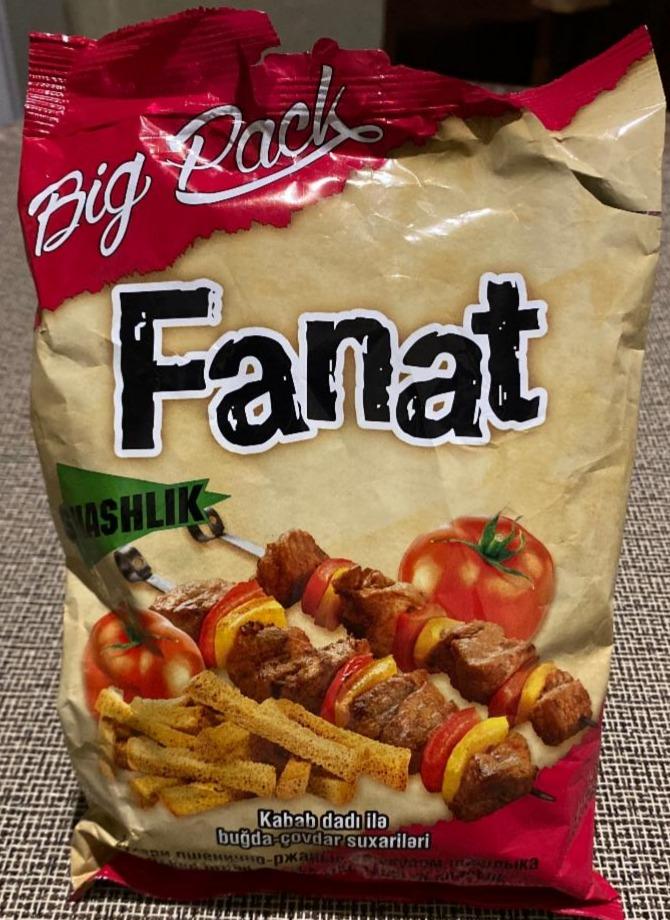 Фото - Сухарики со вкусом шашлыка Fanat