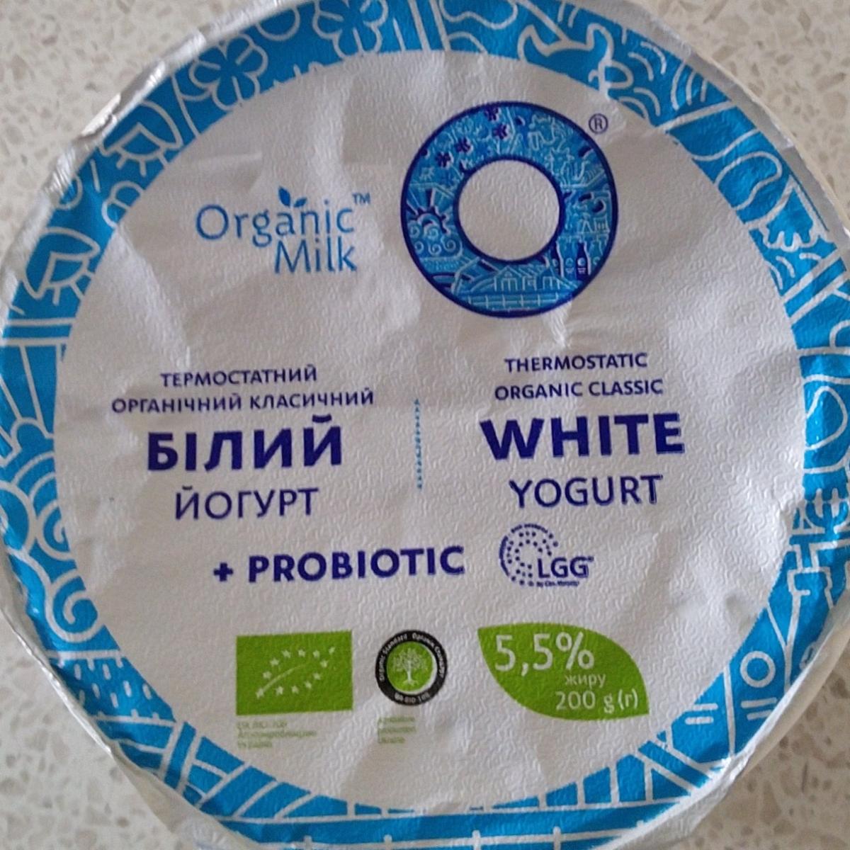 Фото - йогурт белый с пробиотиком органический 5,5% Organic milk