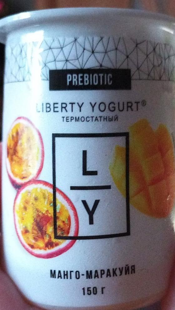 Фото - Йогурт манго маракуйя Liberty yogurt
