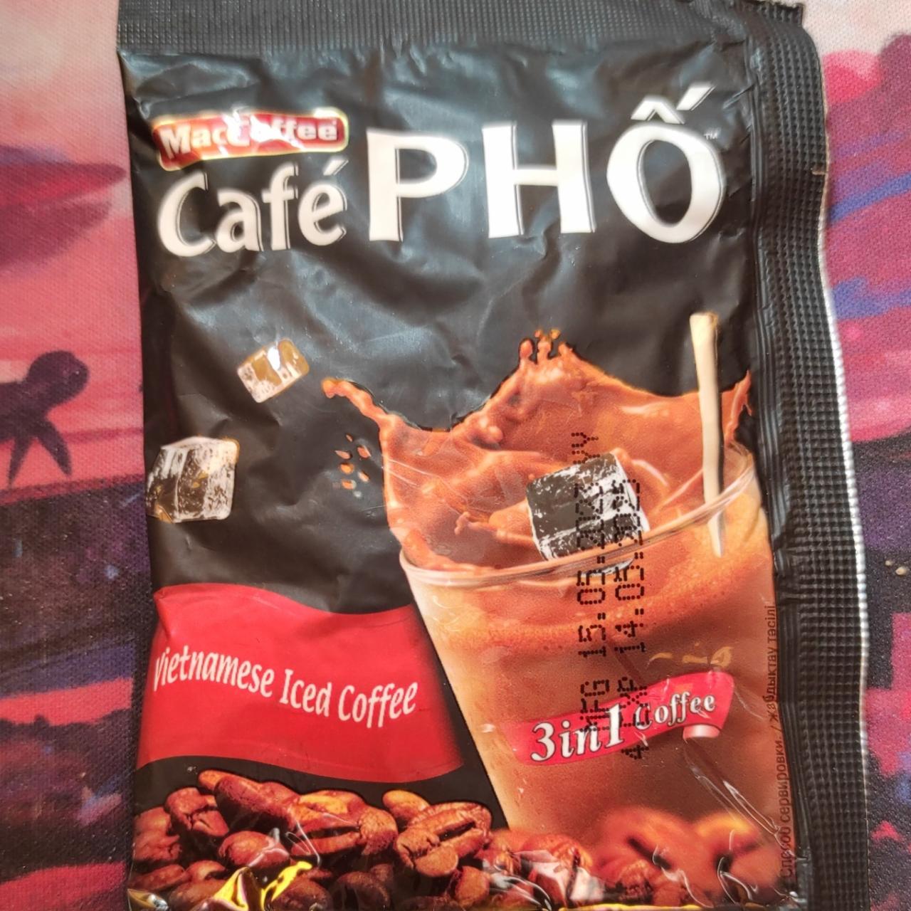 Фото - растворимый въетнамский кофе cafe pho Maccoffee