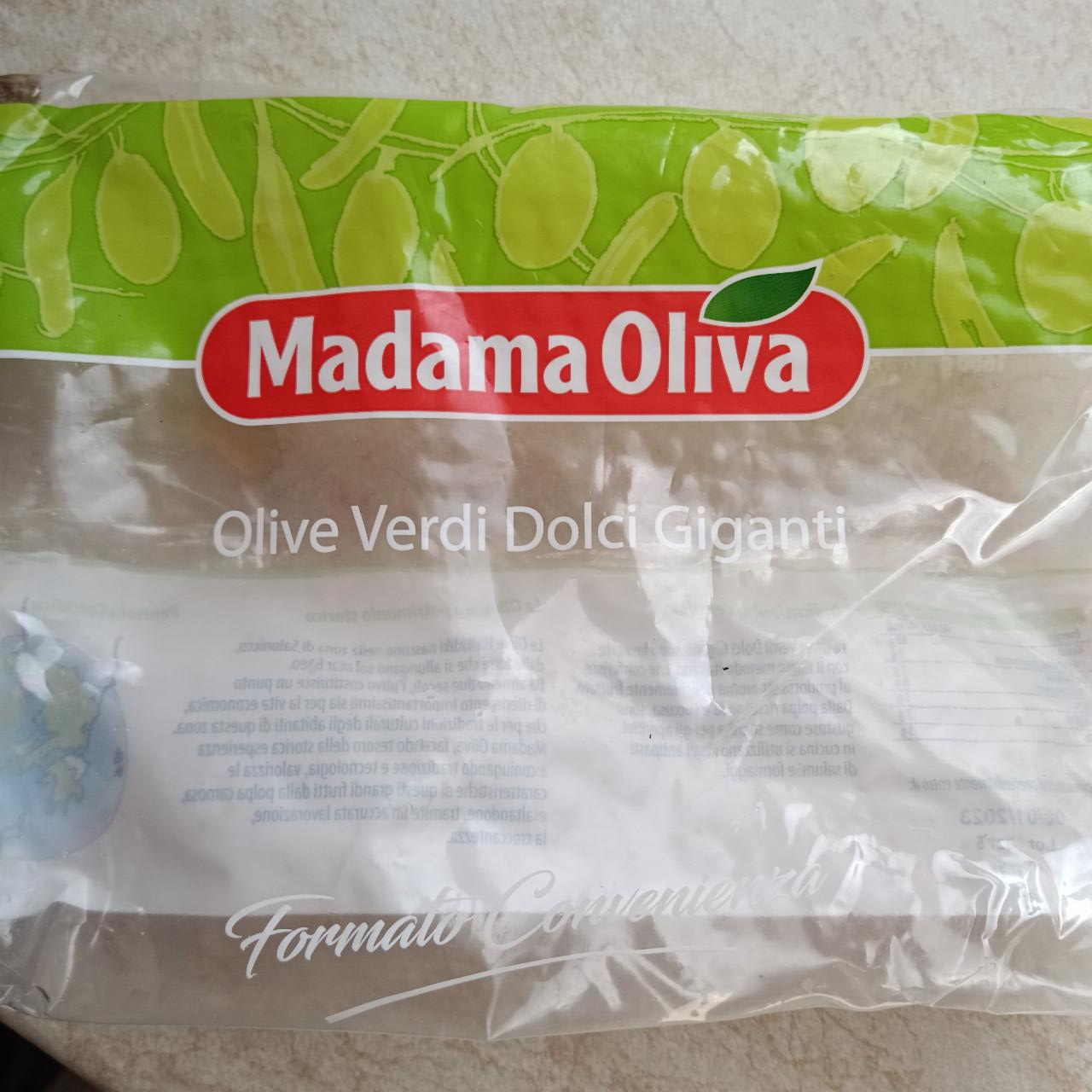 Фото - Оливки зеленые с косточкой маринованные Madama Oliva