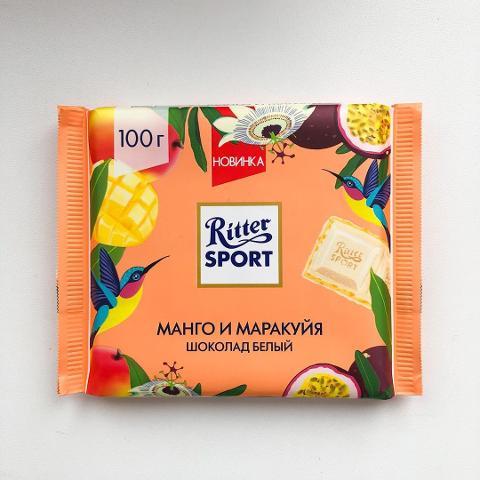 Фото - Шоколад манго, маракуйя Ritter sport.