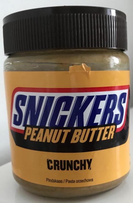 Фото - арахисовая паста Peanut Butter crunchy Snickers