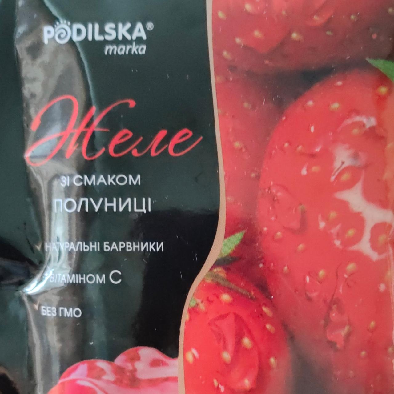 Фото - Желе со вкусом вишни Podilska Marka