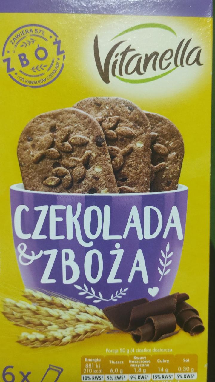 Фото - Печенье шоколадное с хлопьями Czekolada Zboza Vitanella