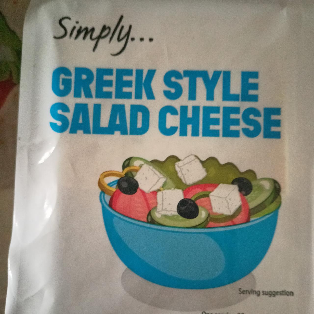 Фото - Greek style salad cheese Milbona