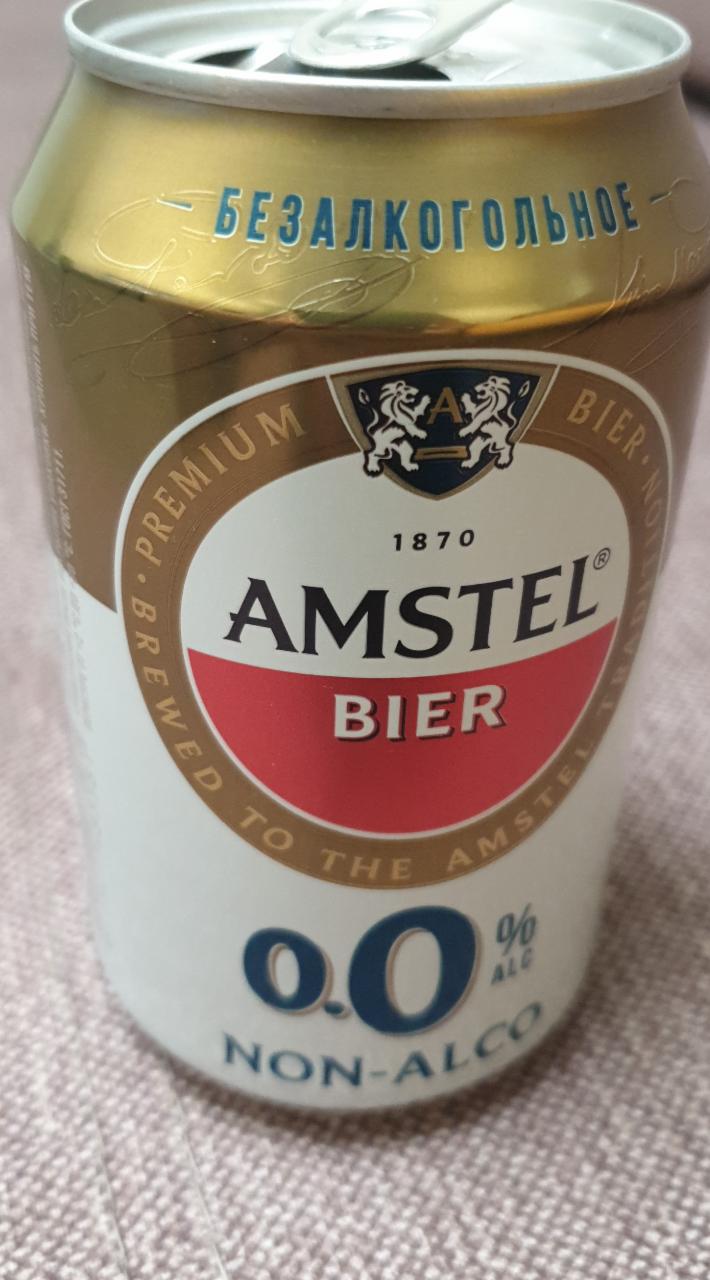 Фото - пиво светлое безалкогольное 0% Amstel Амстел