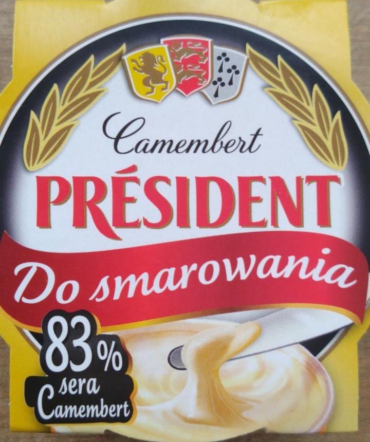 Фото - плавленый сыр камамбер Président