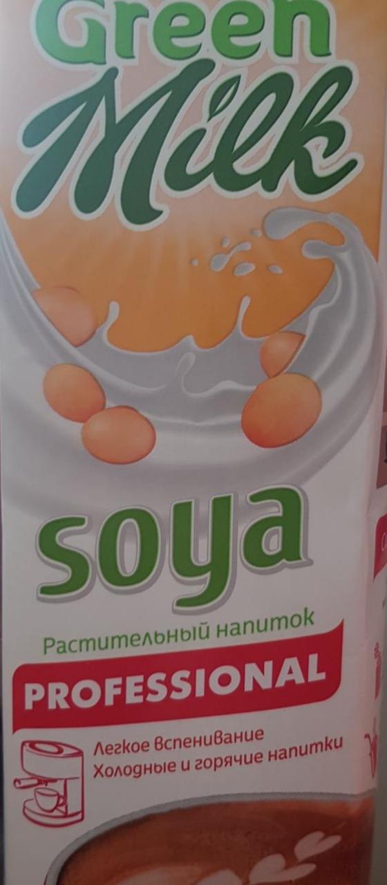 Фото - напиток из сои обогащенный кальцием и витаминами Soya Professional Green Milk