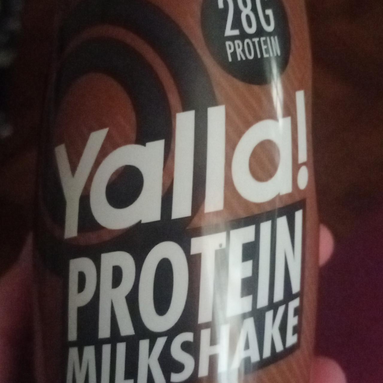 Фото - протеиновый молочный коктейль шоколадный Yalla! Arla
