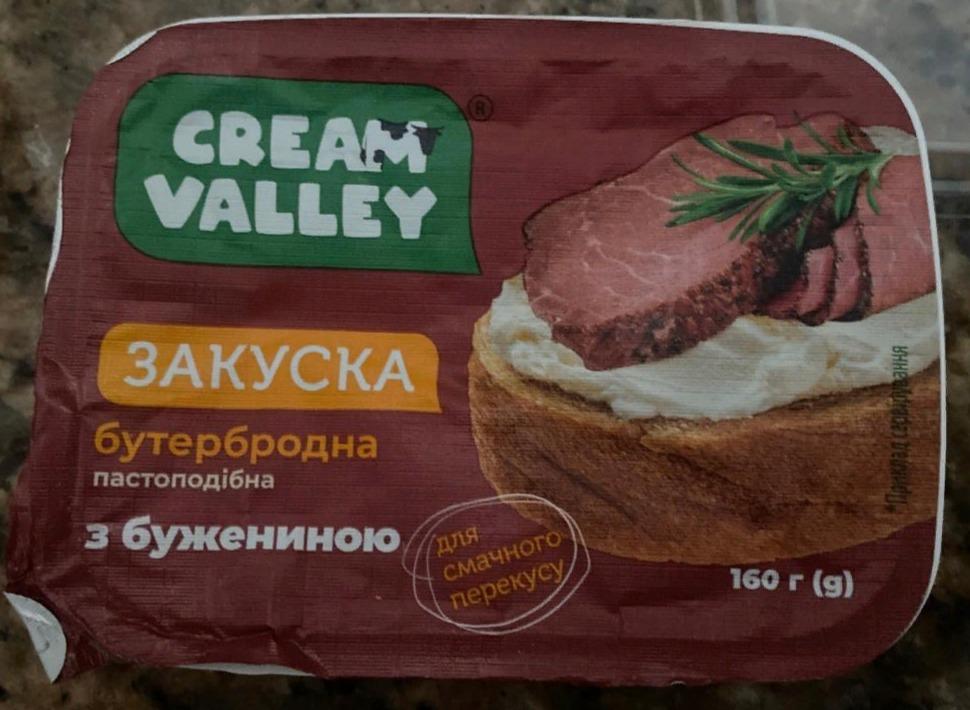 Фото - Закуска пастообразная бутербродная с бужениной Cream Valley