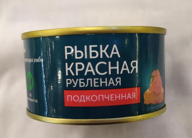 Фото - рыбка красная рубленая подкопченная Русское Море