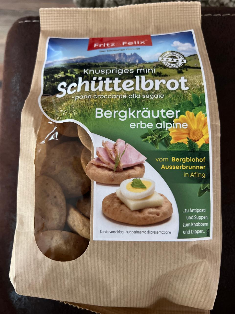 Фото - мини хлеб Schüttelbrot Fritz Felix