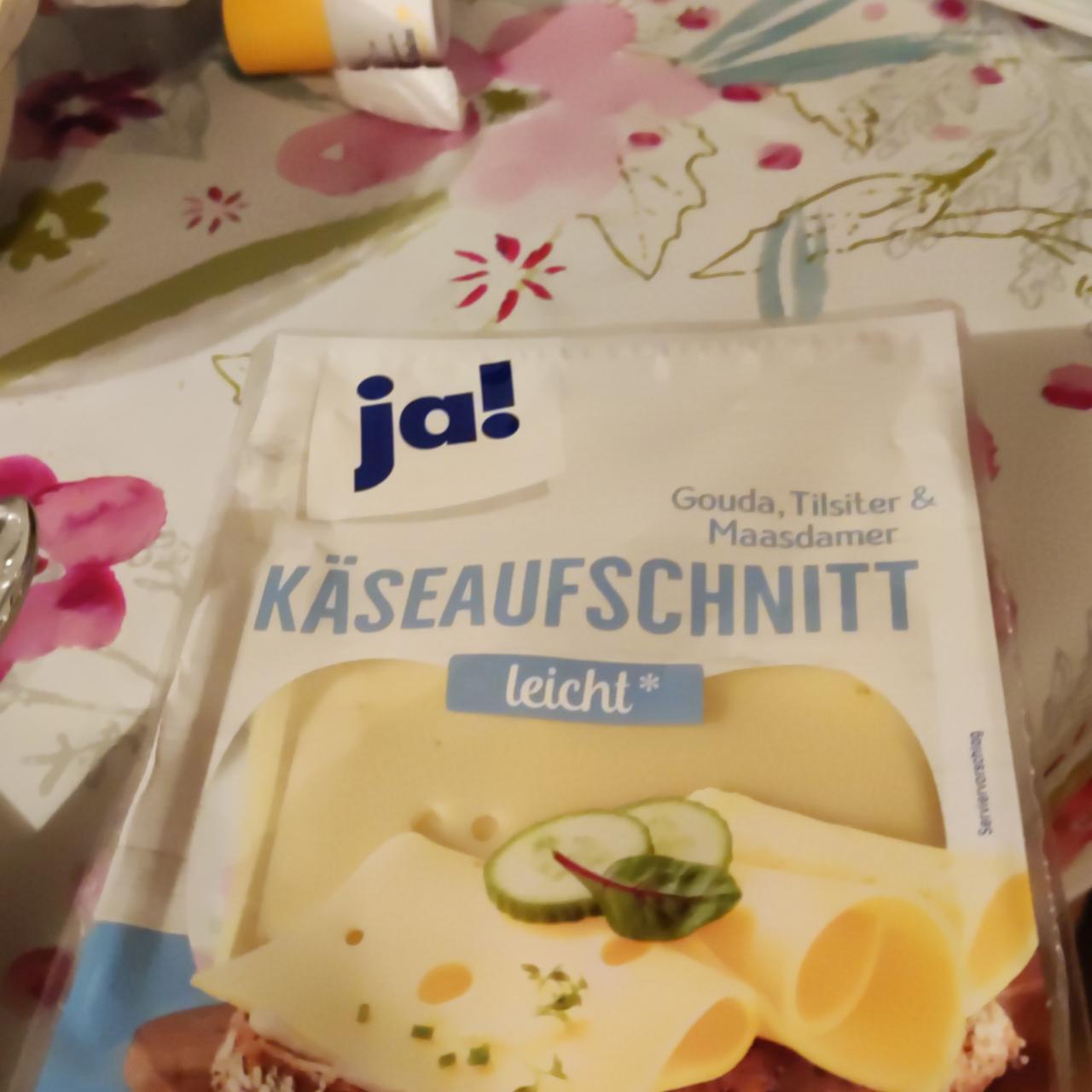 Фото - сыр 3-fach sortierter Käseaufschnitt Gutes Land