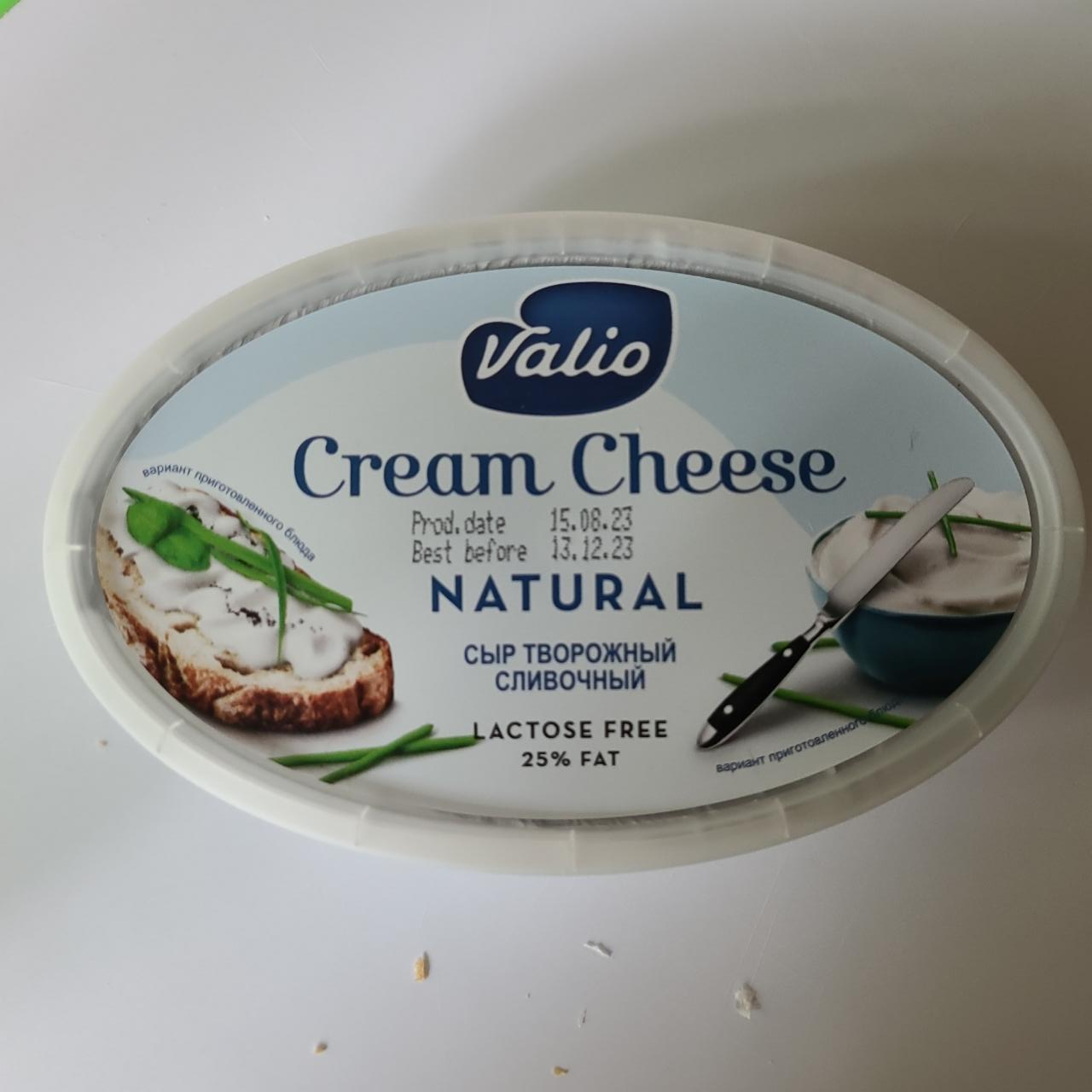Фото - сливочный сыр безлактозный Valio