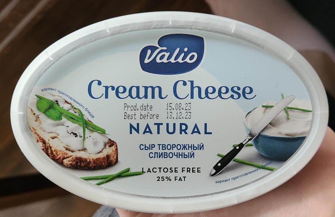 Фото - сливочный сыр безлактозный Valio