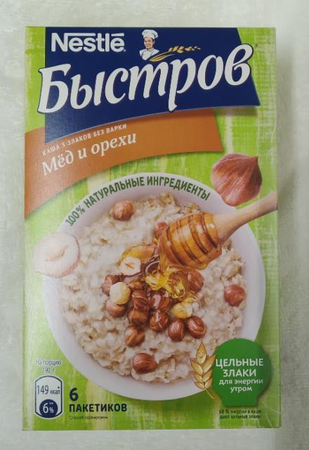 Фото - Каша Быстров мед и орехи Nestlé