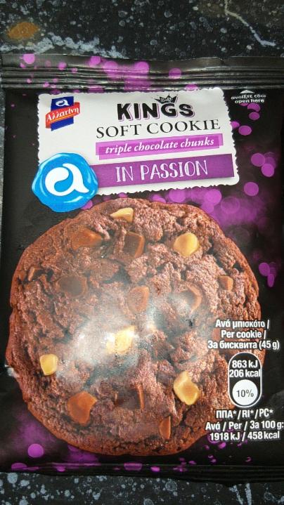 Фото - печенье Kings soft cookie triple с добавлением какао и кусочком черного, молочного и белого шоколада Allatini