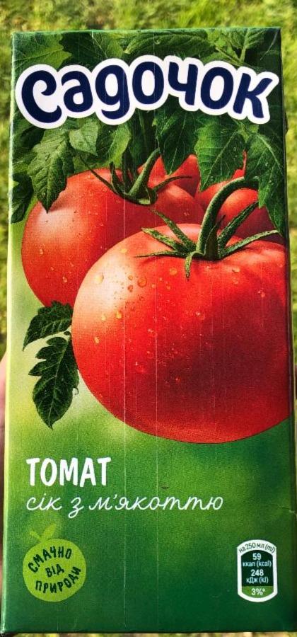 Фото - Сок томатный с мякотью Садочок