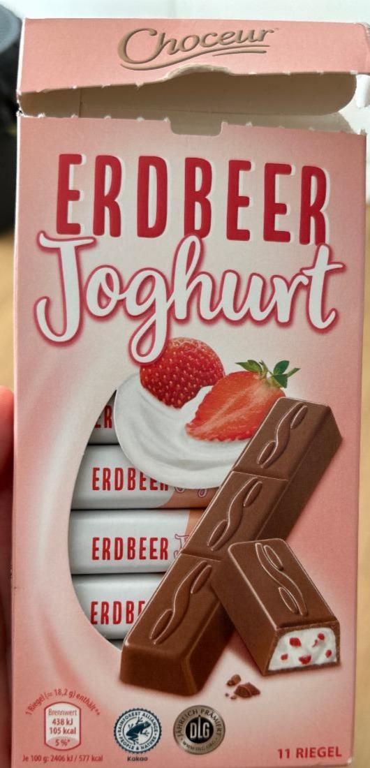 Фото - Шоколад с начинкой йогурт-клубника Erdbeer joghurt Choceur