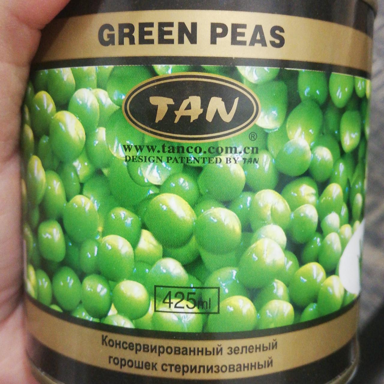 Фото - Горошек зелёный консервированный Tan
