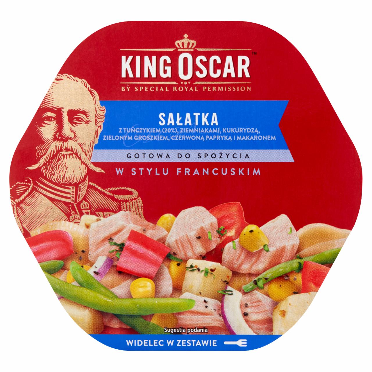 Фото - тушёные овощи с ракушками King Oscar