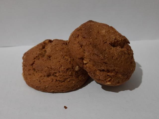 Фото - печенье овсяное Овсяночка с орехом Русские пряники