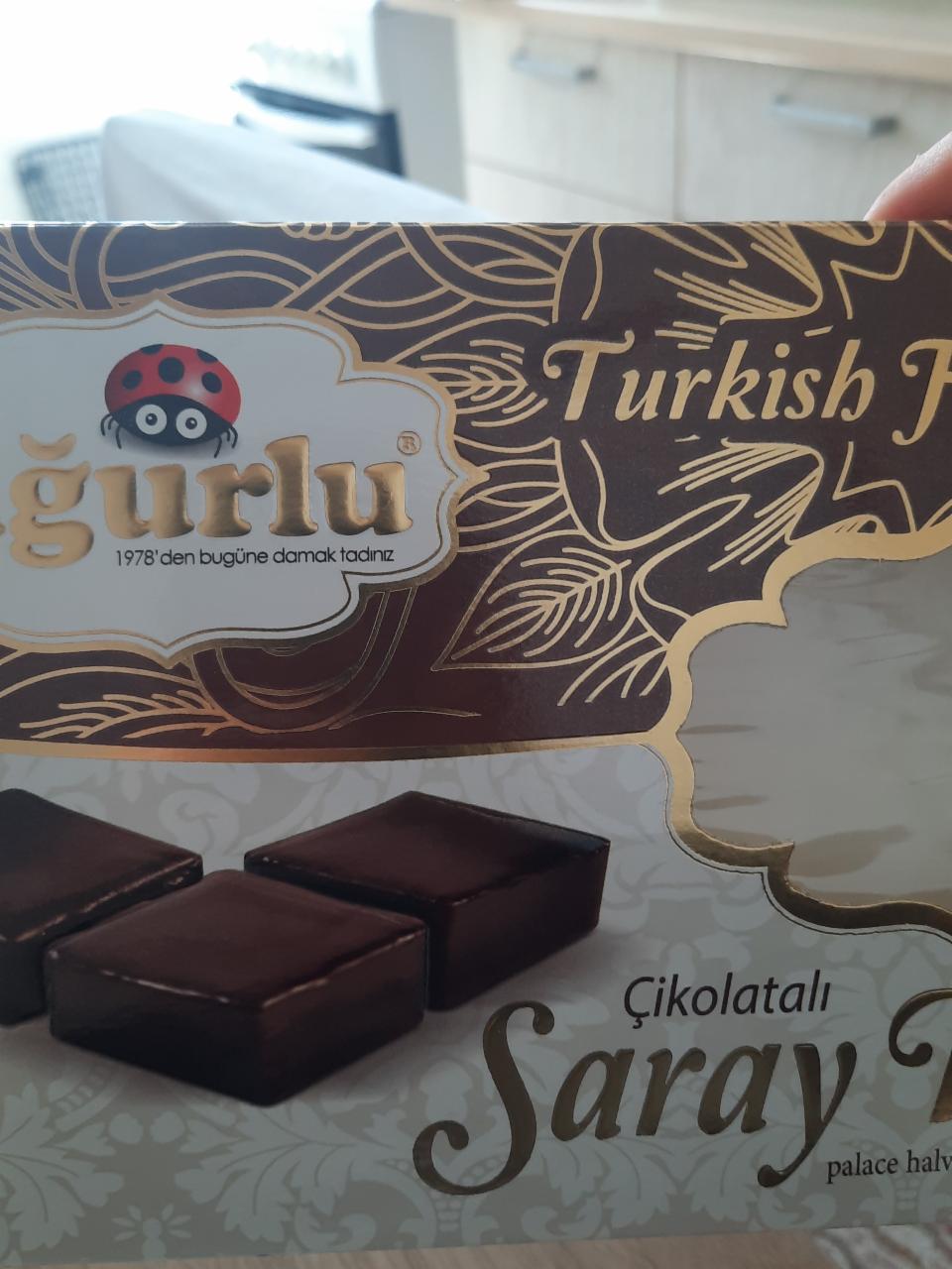 Фото - пахлава в шоколаде Gurlu