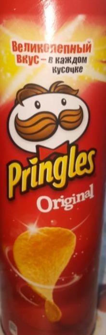 Фото - Чипсы Принглс оригинальные Pringles original