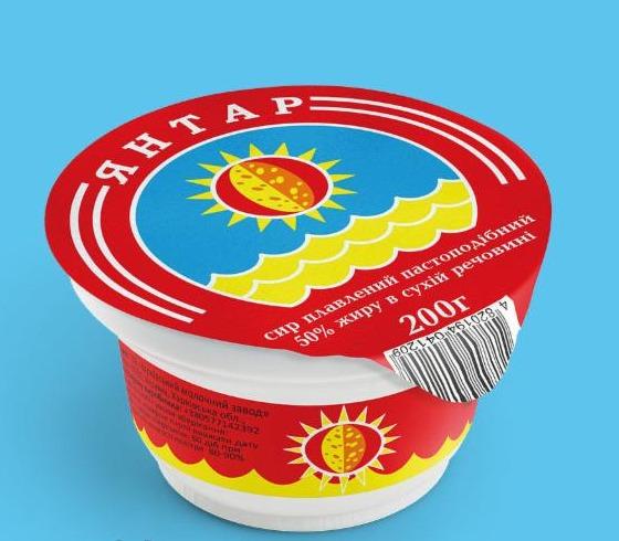 Фото - Сыр плавленый Янтарь 50% Харьковский молочный завод