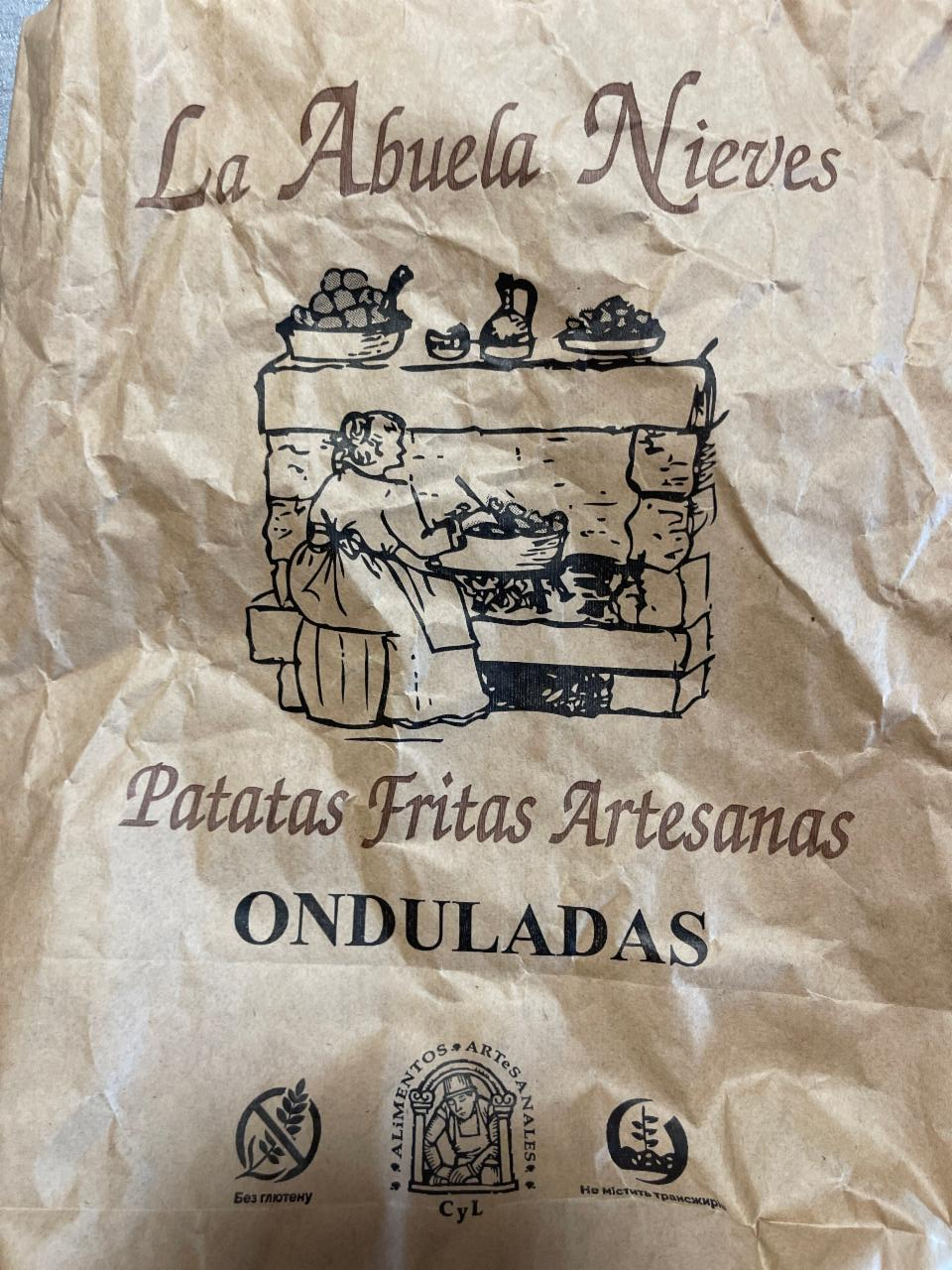Фото - Чипсы картофельные рифленые La Abuela Nieves