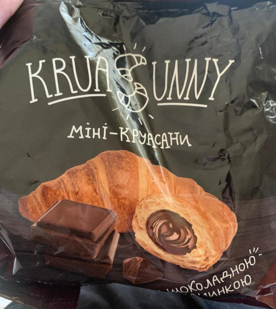 Фото - Мини-круассаны с шоколадной начинкой Krua Unny
